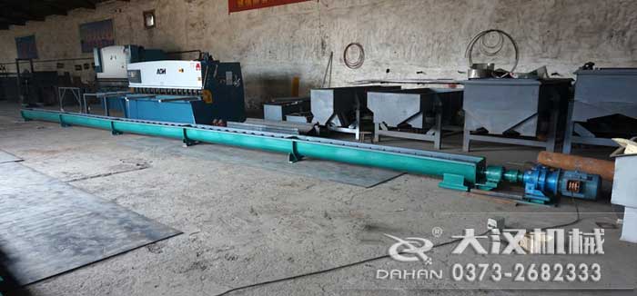 U型香蕉视频下载地址链接