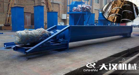 水泥香蕉视频下载地址链接