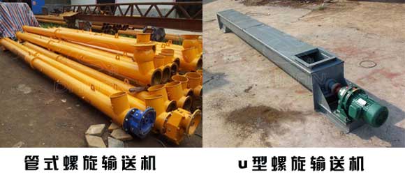 香蕉视频下载地址链接