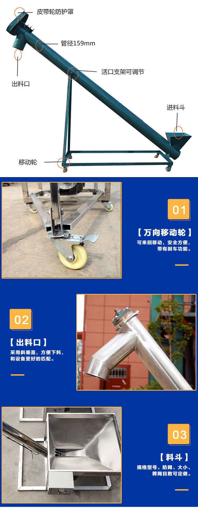 移动香蕉视频下载地址链接结构图