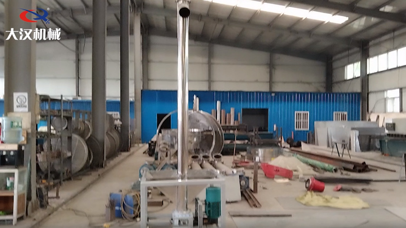 垂直立式香蕉视频下载地址链接设备试机视频