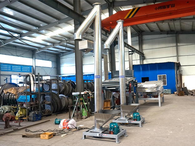 移动式立式香蕉视频下载地址链接