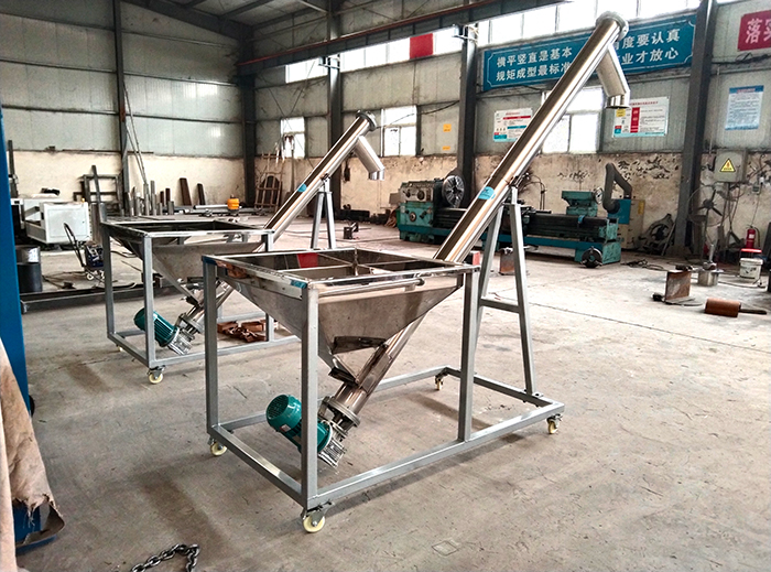 绞龙香蕉视频下载地址链接是什么样的输送机？