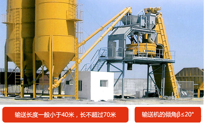 ls香蕉视频下载地址链接输送长度在不超过70米之内，同时材质所能承受温度小于200℃