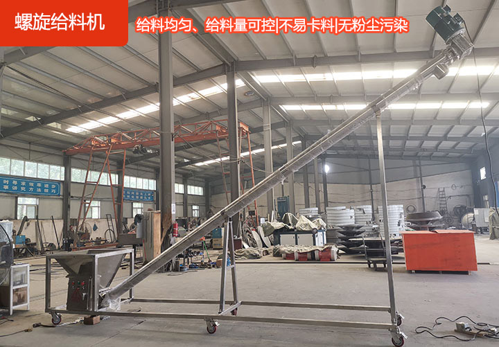 运行稳定安全，省时省力高效率，材质耐磨，承载力强，维修方便。