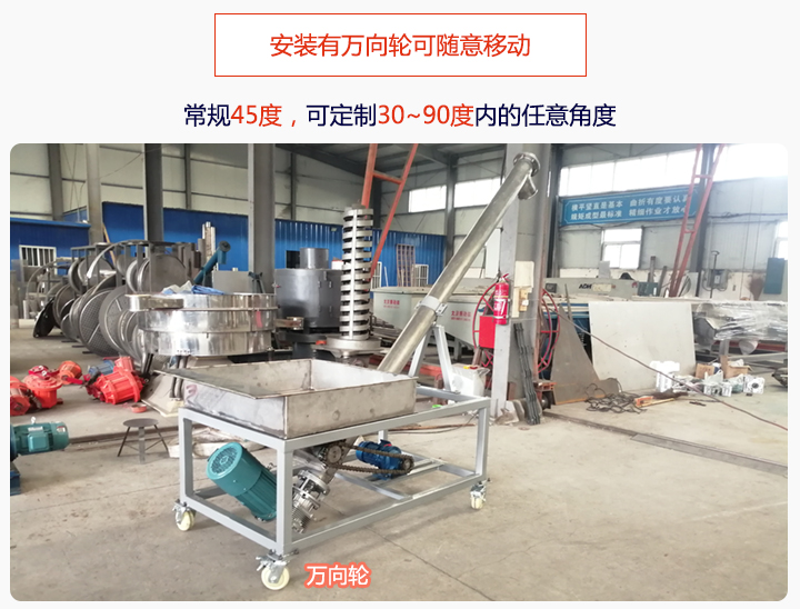 移动香蕉视频下载地址链接特点