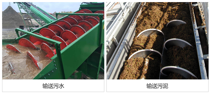 双轴香蕉视频下载地址链接使用现场图