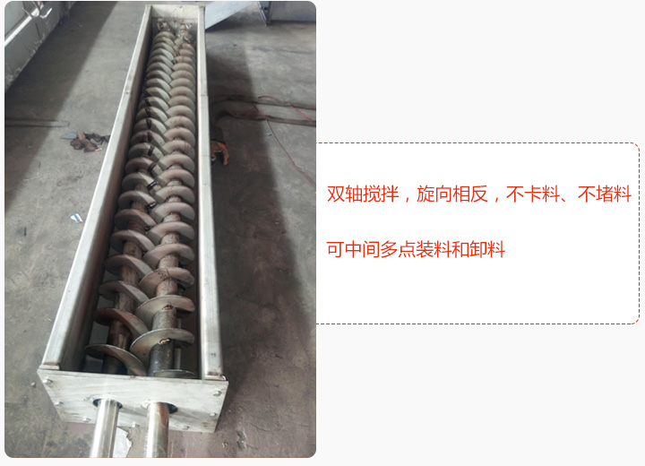 双香蕉视频下载地址链接特点