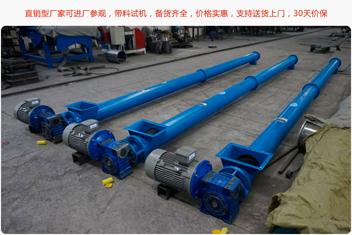 直销型厂家，价格便宜