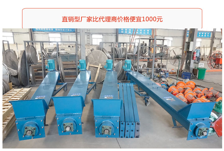 香蕉视频污版免费下载U型香蕉视频下载地址链接厂家价格可优惠1000元