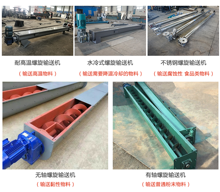 不同物料选择不同的香蕉视频下载地址链接