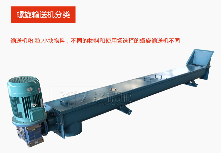 香蕉视频下载地址链接分类