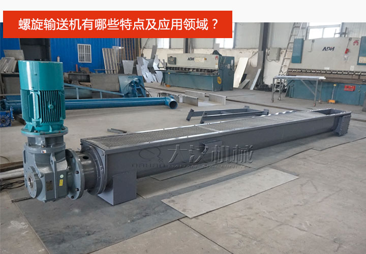 香蕉视频下载地址链接