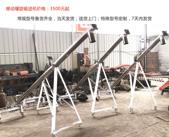 移动香蕉视频下载地址链接价格