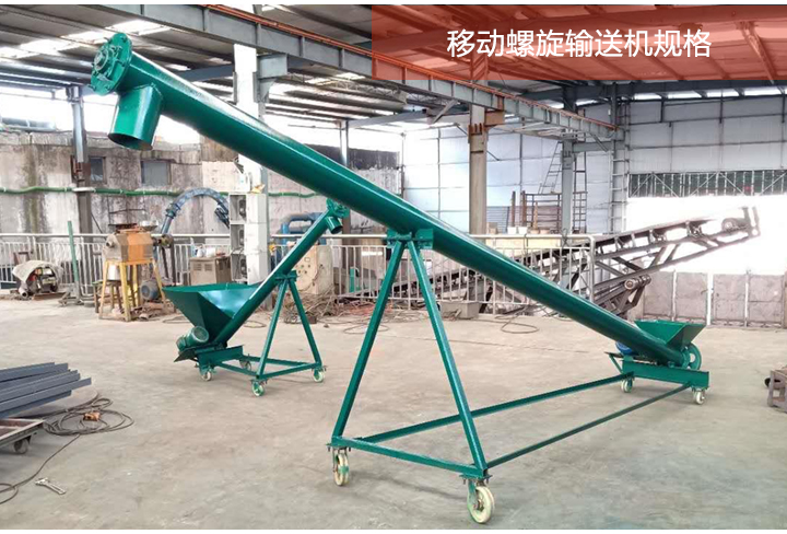 移动香蕉视频下载地址链接不同规格展示