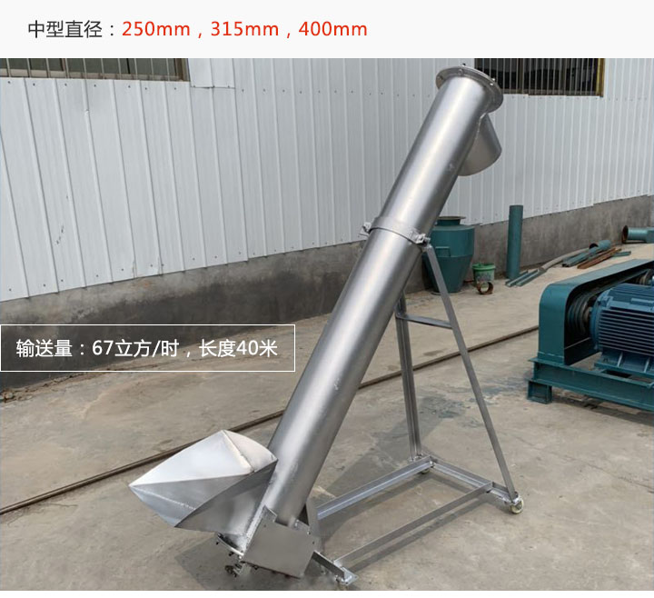 中型移动香蕉视频下载地址链接