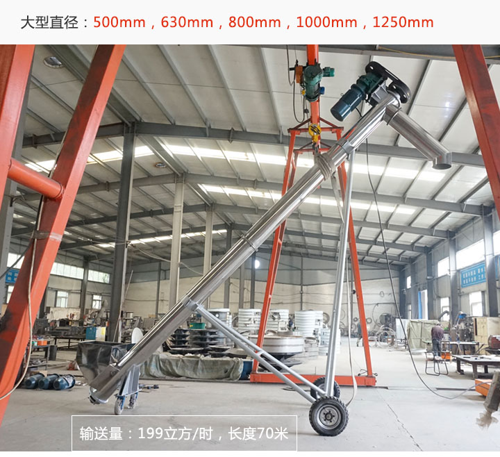 大型移动香蕉视频下载地址链接