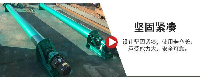 GL管式香蕉视频下载地址链接特点