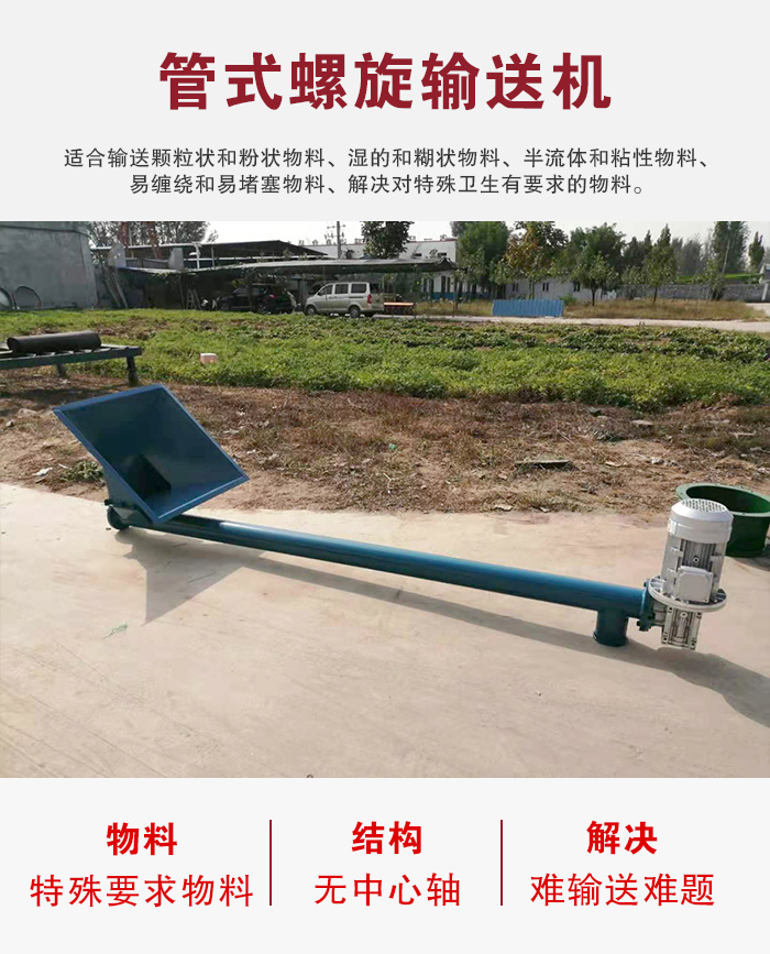 GX香蕉视频下载地址链接