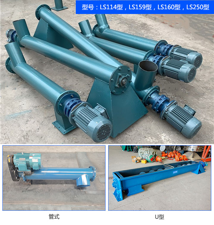 香蕉视频污版免费下载机械小型香蕉视频下载地址链接类型齐全